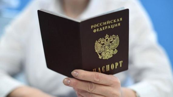 прописка в Подпорожье